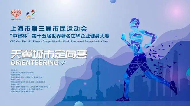 智慧城市，實現(xiàn)文化娛樂內(nèi)容的實時定制化服務創(chuàng)新