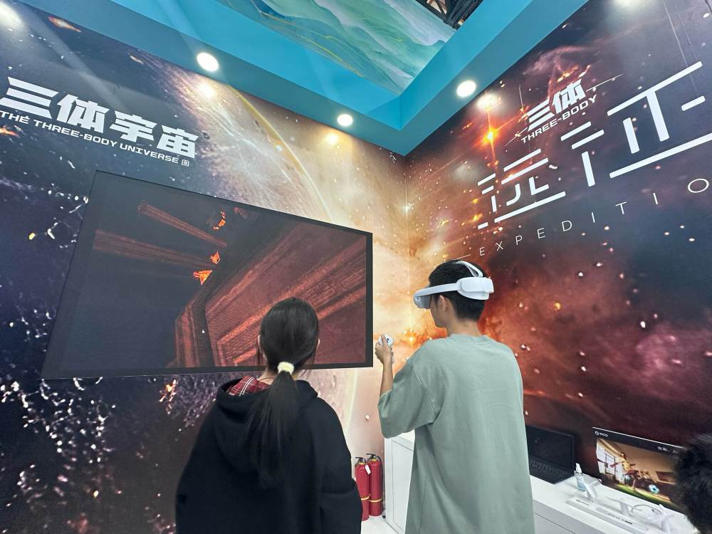 新媒體娛樂，拓展沉浸式互動體驗，引領(lǐng)觀眾進入全新娛樂時代
