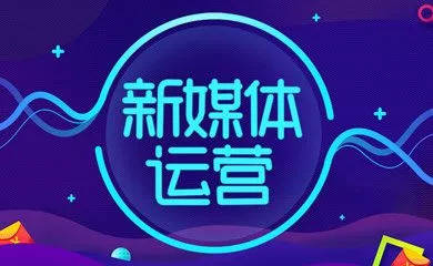 風(fēng)司命 第12頁