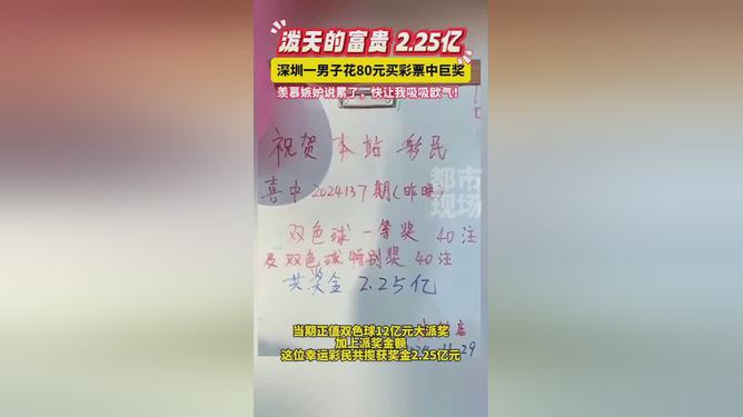 夏七彩 第11頁