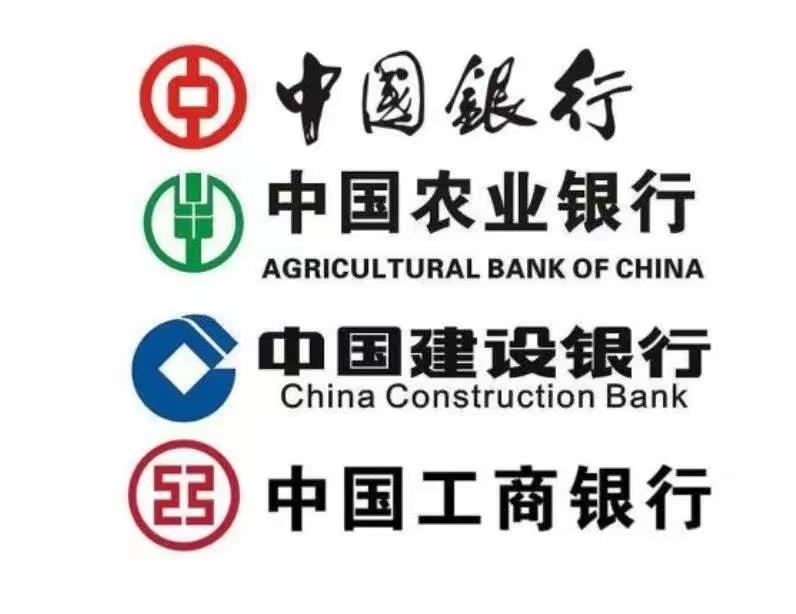 農(nóng)業(yè)銀行中期股息派發(fā)，意義與影響解讀