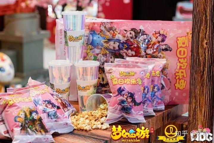 娛樂科技引領(lǐng)內(nèi)容融合新紀(jì)元，用戶與內(nèi)容深度互動(dòng)的時(shí)代