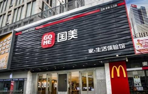 娛樂科技引領(lǐng)互動娛樂服務(wù)全面升級之路
