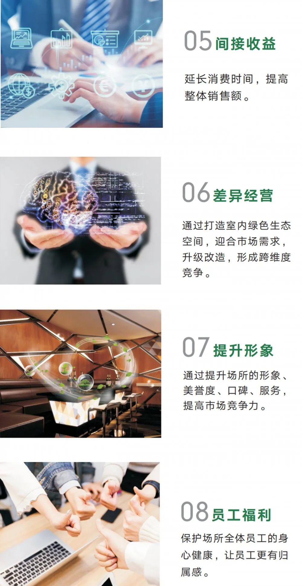 娛樂科技，定制化服務(wù)的用戶體驗(yàn)優(yōu)化之道