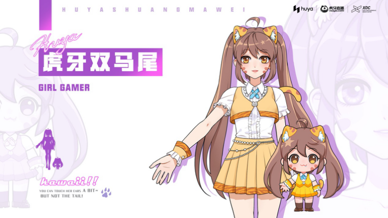 虛擬偶像，數(shù)字科技驅(qū)動全球風(fēng)靡之力