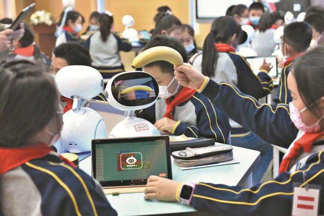 人工智能在課堂中的合理應(yīng)用與實(shí)踐探索