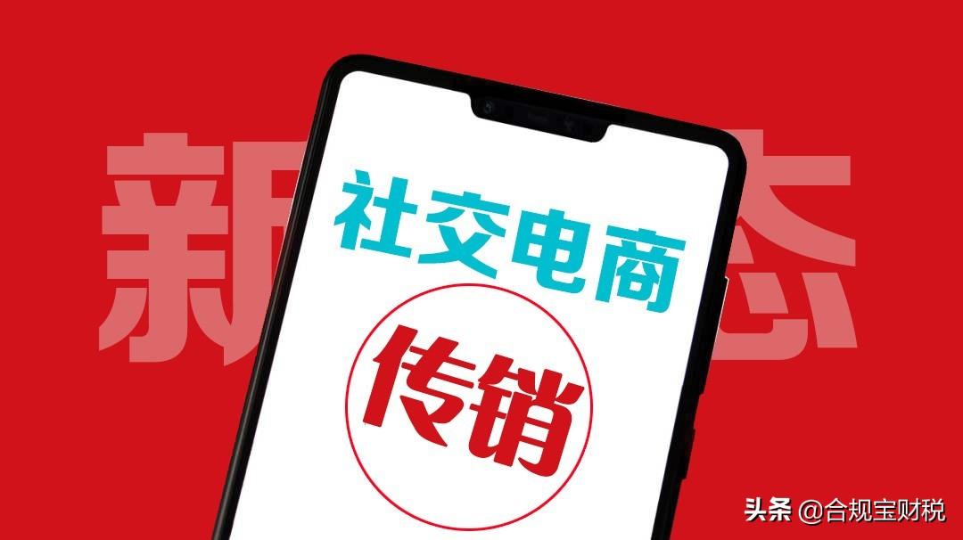 社交媒體平臺加大內(nèi)容監(jiān)管力度，挑戰(zhàn)與機(jī)遇并存