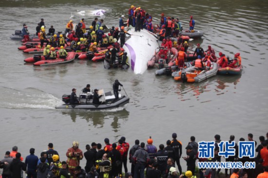 菲村民分食海龜引發(fā)悲劇，多人傷亡，緊急送醫(yī)救治