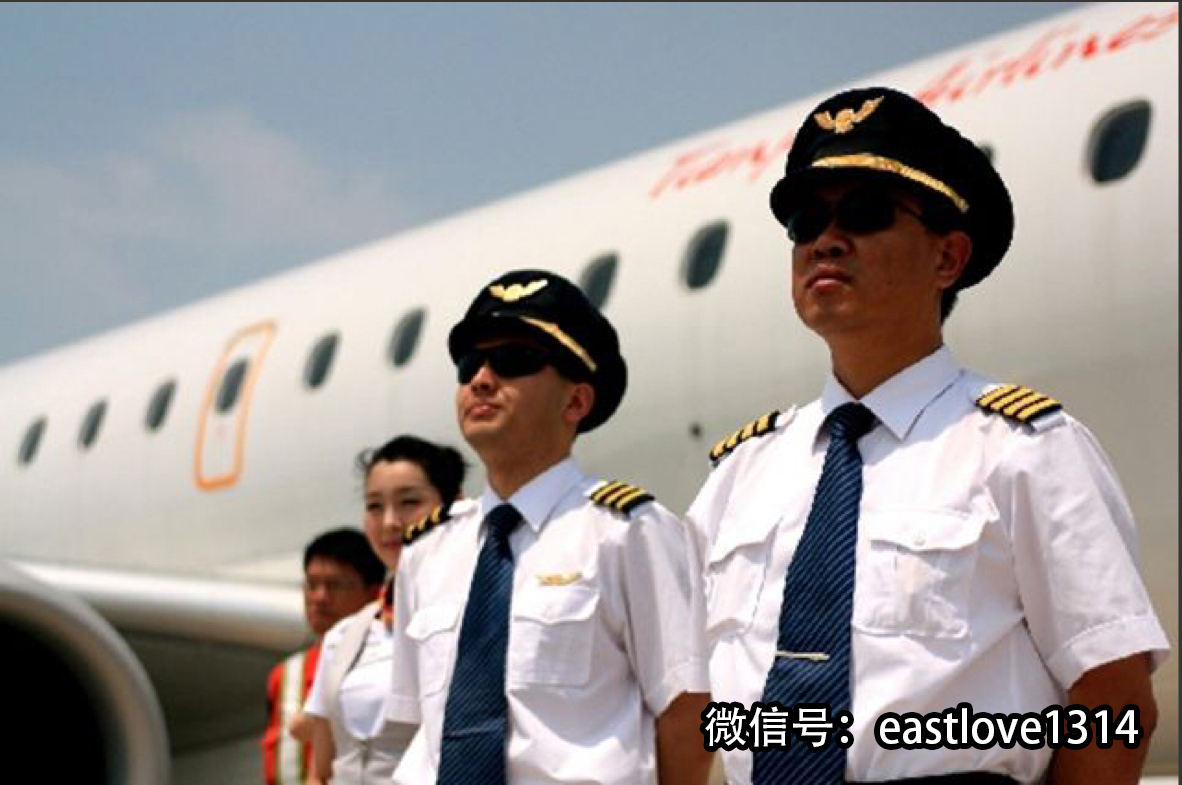 幸福航空飛行員遭遇欠薪困境，掙扎與求生之路
