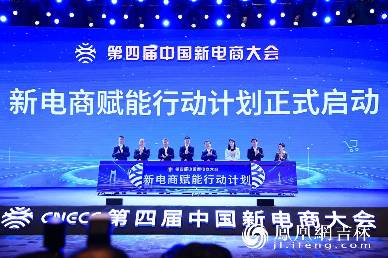電商直播整治行動啟動，強化標(biāo)準(zhǔn)化管理，促進行業(yè)健康發(fā)展