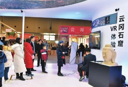 科技與傳統(tǒng)文化融合，產(chǎn)業(yè)化探索之旅