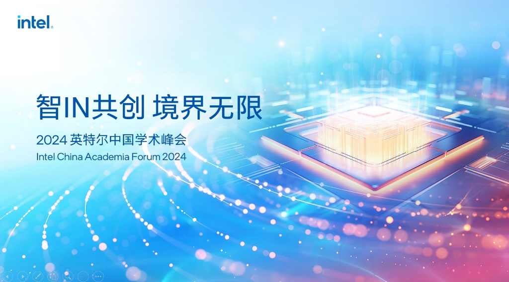 科技激發(fā)傳統(tǒng)文化創(chuàng)新靈感，現(xiàn)代技術(shù)重塑傳統(tǒng)之美