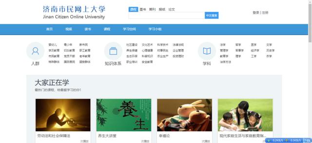 科技賦能傳統(tǒng)文化體驗(yàn)，交互式升級(jí)引領(lǐng)新潮流