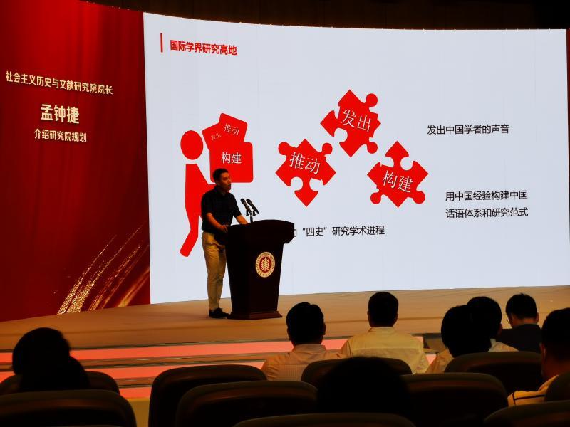 跨學科融合創(chuàng)新舉措，高校吸引優(yōu)秀人才新戰(zhàn)略