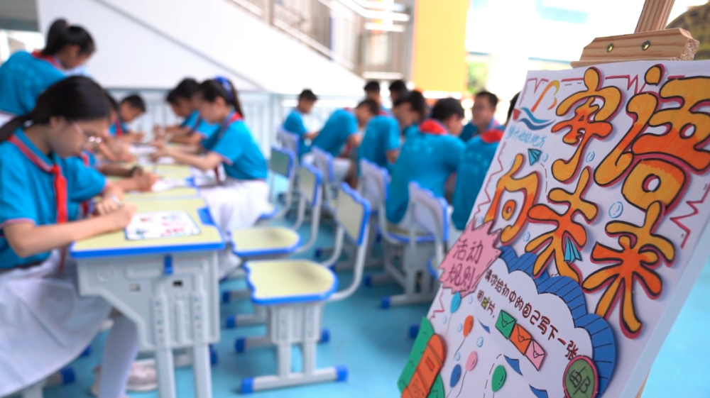 青少年心理健康教育，心理素質(zhì)提升的關(guān)鍵途徑