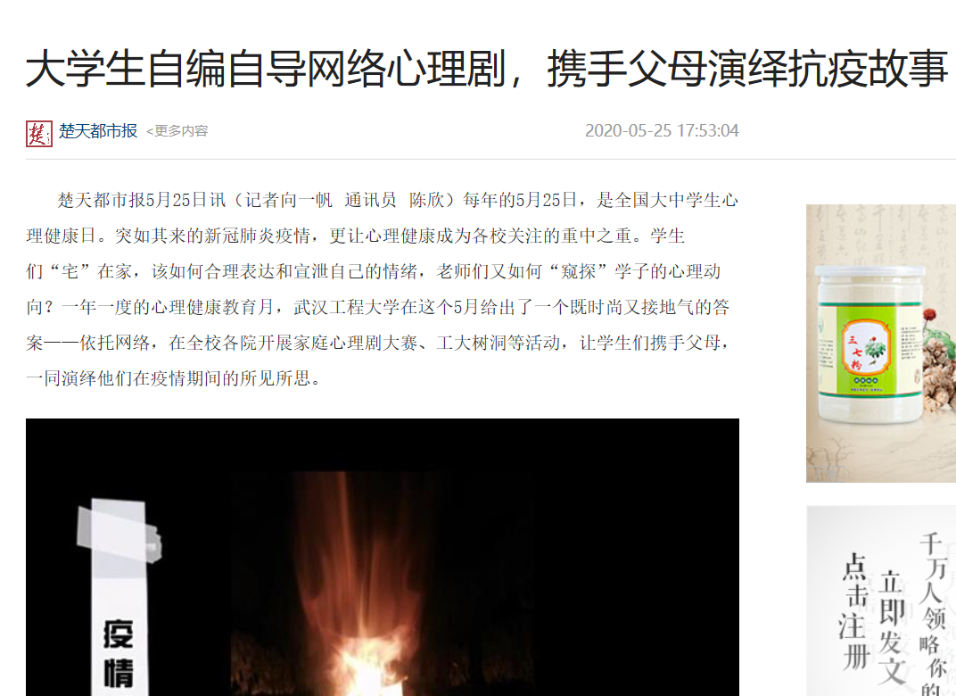 心理健康教育如何提升青少年心理韌性，培養(yǎng)心理韌性是關(guān)鍵