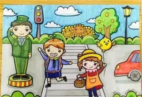 2024年12月3日 第64頁(yè)