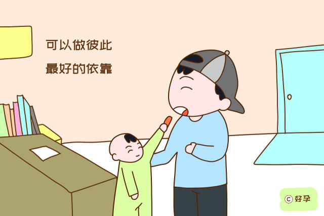 家庭教育，培養(yǎng)孩子面對(duì)壓力的能力之道