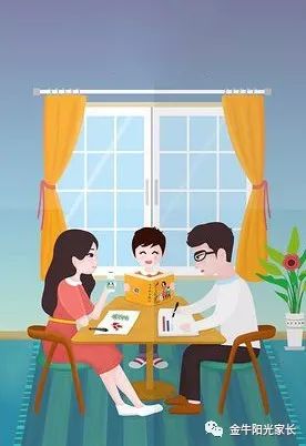畫(huà)卿顏 第9頁(yè)