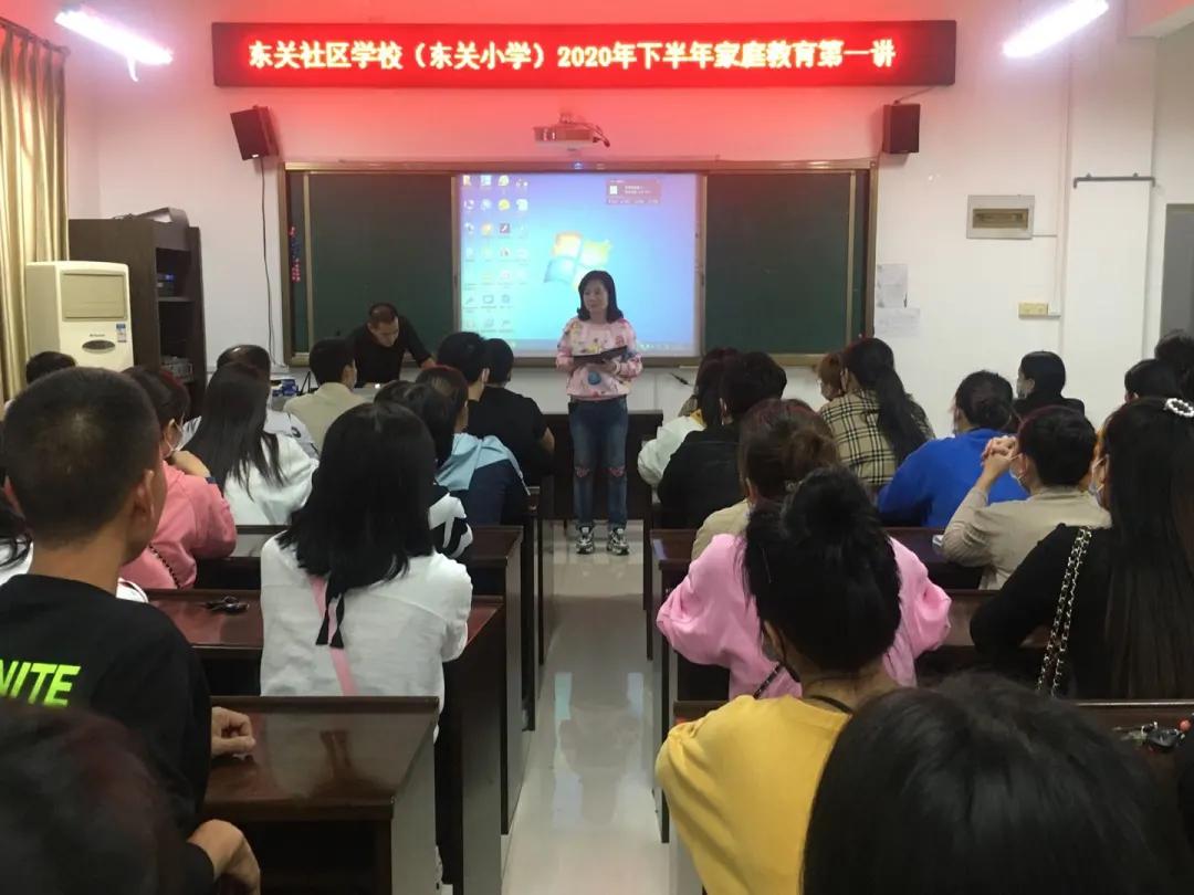 家庭教育，如何激發(fā)孩子對生活的熱情