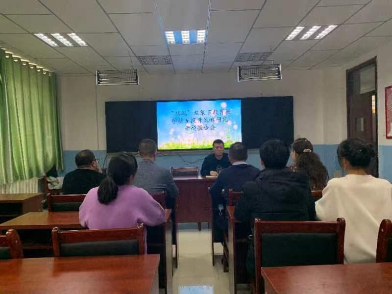家庭教育，如何提升孩子的學業(yè)成就感