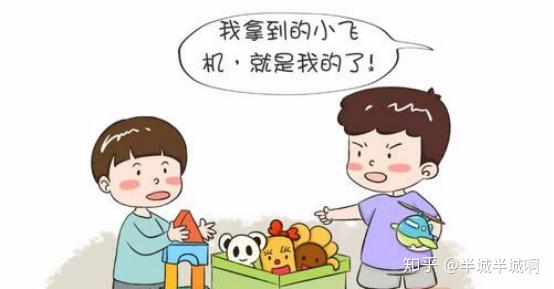 父母指導(dǎo)孩子認識自我與世界的技巧與策略