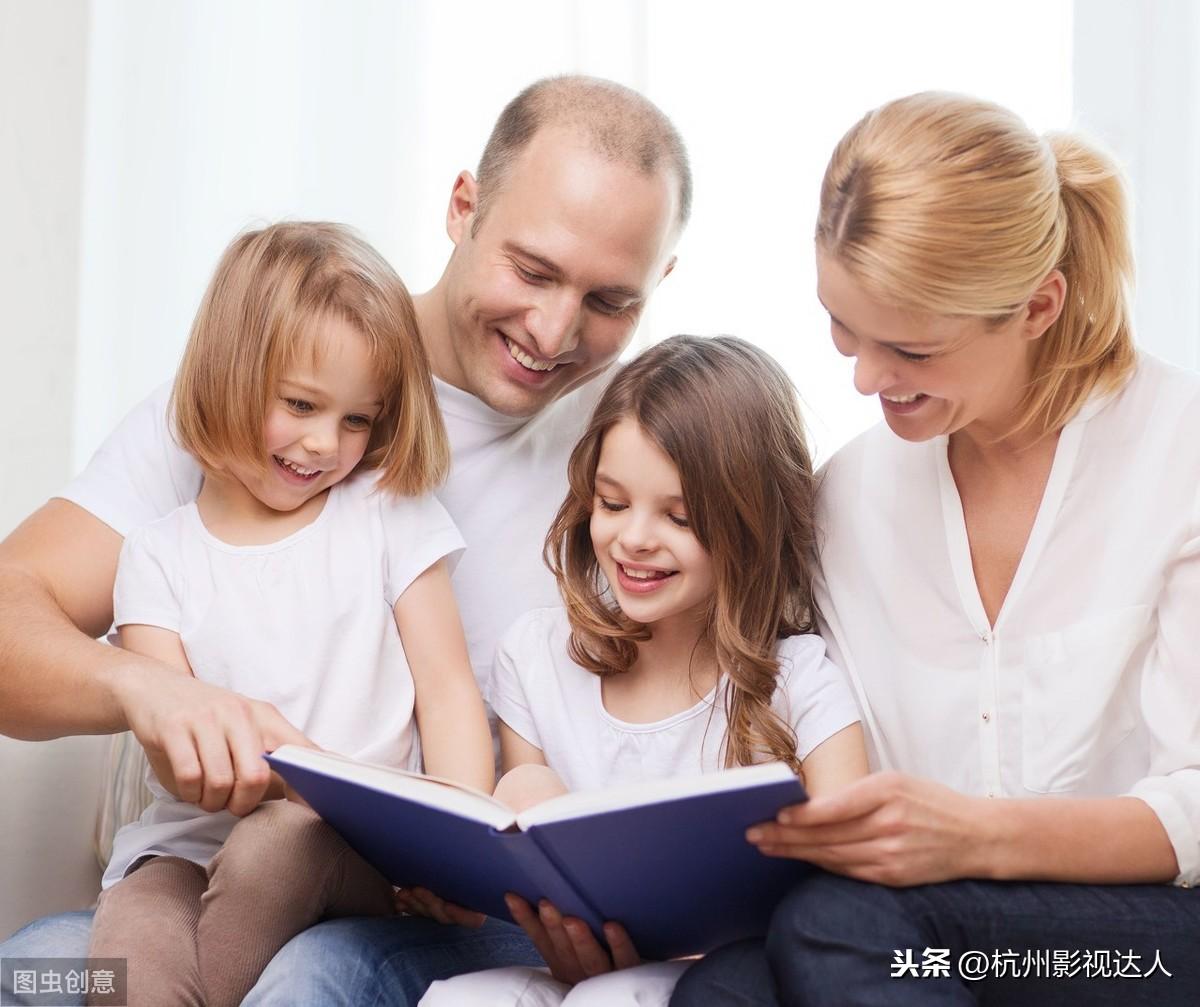 如何借助家庭教育強(qiáng)化孩子的責(zé)任感，父母的引導(dǎo)與培養(yǎng)策略