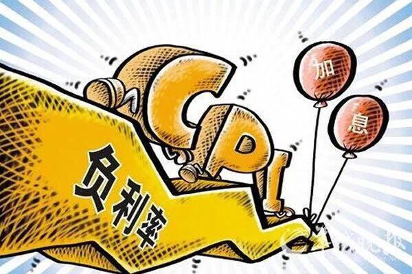 2024年12月3日 第35頁