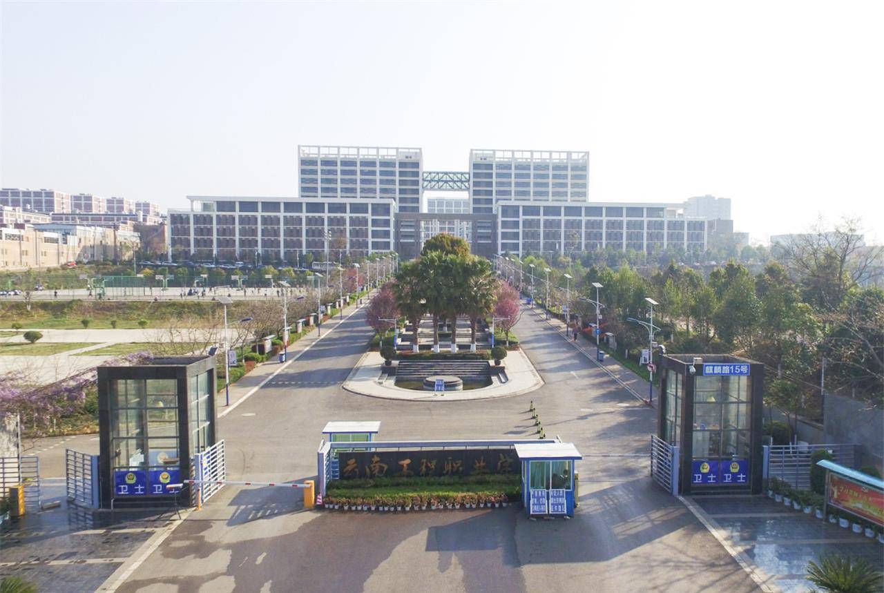 山東新增三所公辦大學(xué)，機(jī)遇與挑戰(zhàn)同在