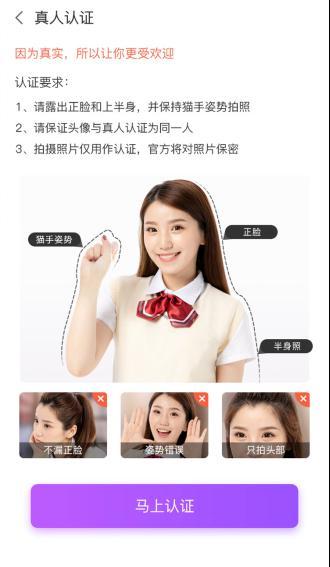 智能語音技術(shù)提升消費經(jīng)濟體驗的革命