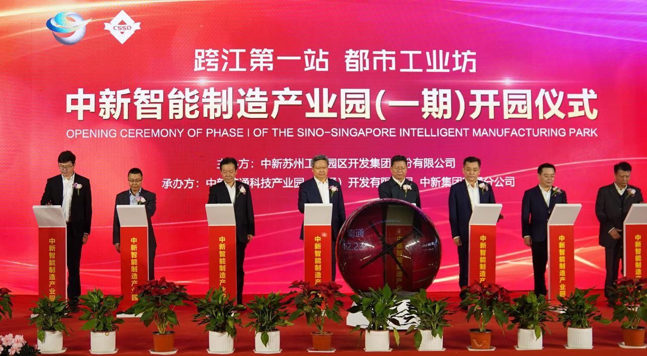 智能制造，區(qū)域經(jīng)濟高效提升的實現(xiàn)路徑探討