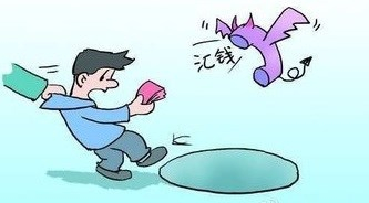 家庭理財(cái)，孩子零花錢管理的智慧之道
