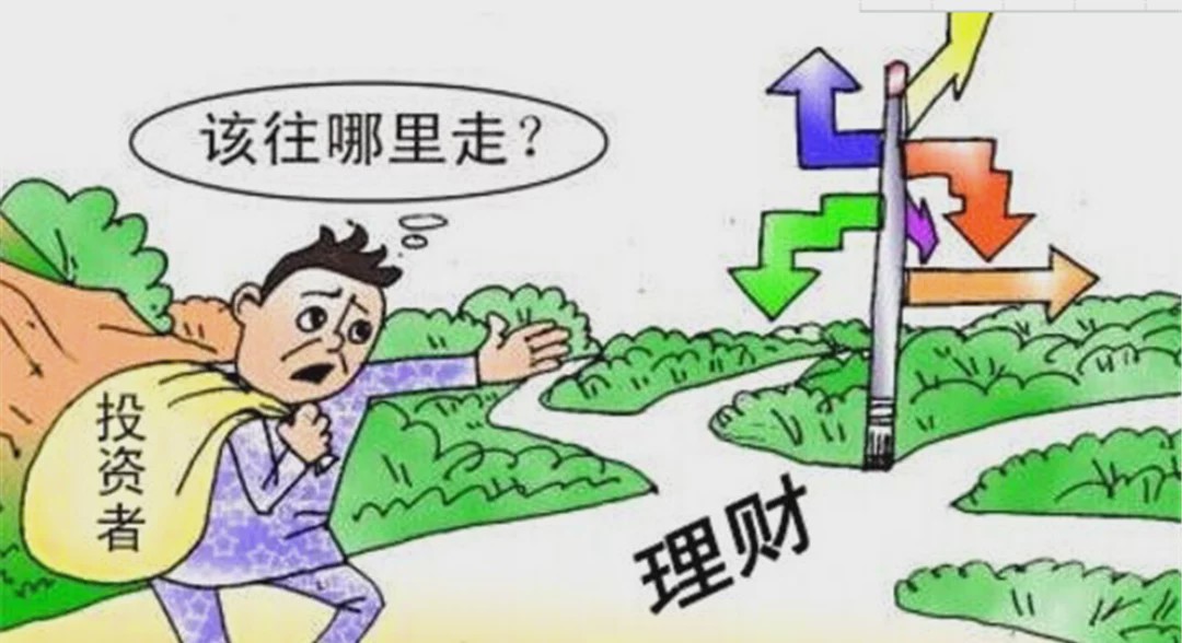 家庭理財必備，緊急資金應急預案制定指南