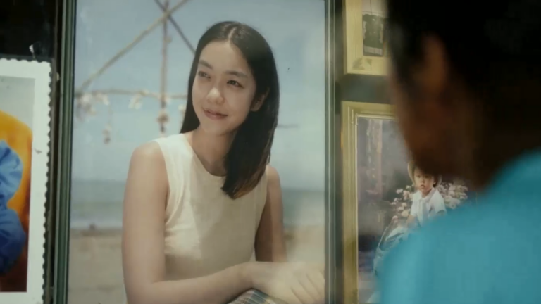桐夏花 第10頁