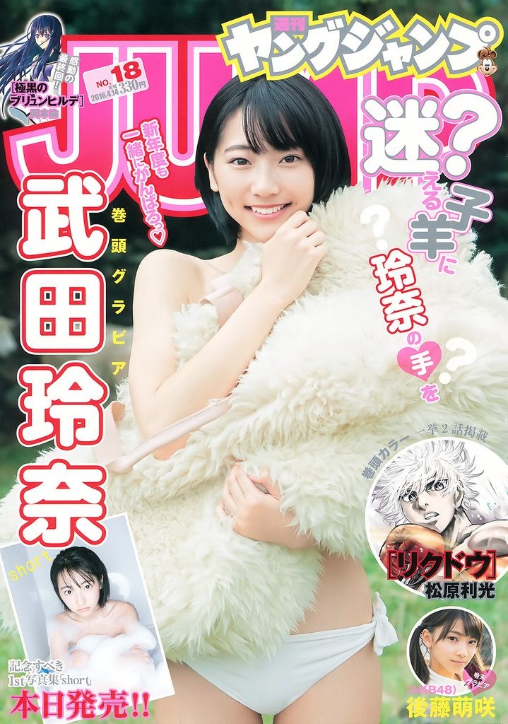 一本色道久久88亞洲精品綜合,信息引導(dǎo)精準把握_先鋒版01.65.38