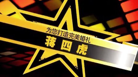 四虎影庫久免費(fèi)視頻,綜合策略全域升級(jí)_星淵版69.68.96