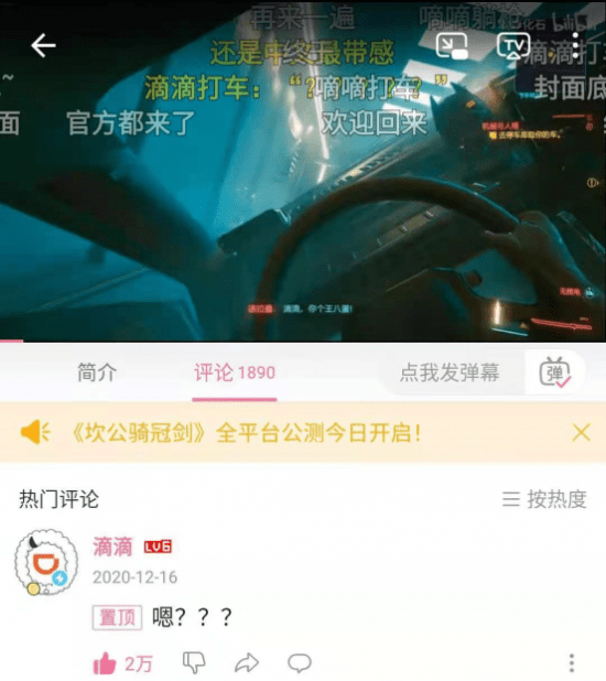 中文成人無字幕亂碼精品區(qū),完善策略全面決策_(dá)創(chuàng)領(lǐng)版37.81.04