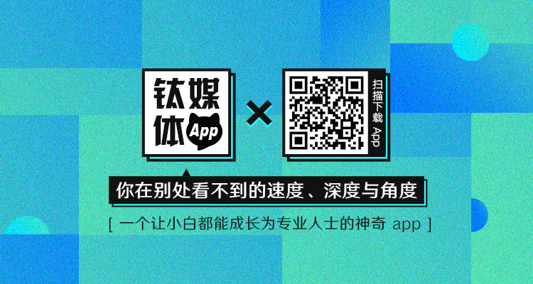 梁以晨 第10頁(yè)