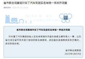 中文在線а√天堂,方法優(yōu)化創(chuàng)新掌控_遠(yuǎn)航版38.06.32