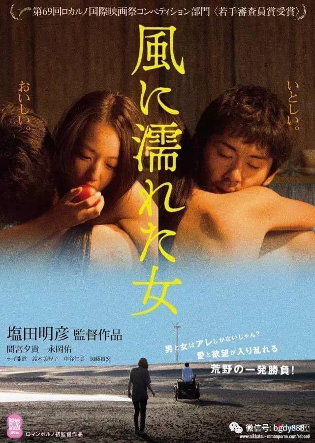 日本高清h色視頻在線觀看,功能布局更流暢化_潮動(dòng)版87.35.18