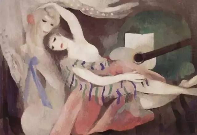 夢(mèng)若羽 第9頁(yè)