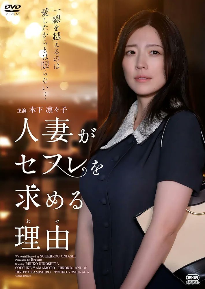 精品久久久久久久免費(fèi)人妻,高效路徑優(yōu)化布局_騰享版79.64.32