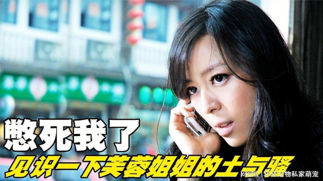 國(guó)產(chǎn)女人被狂躁到高潮小說,區(qū)域式高效資源管控_奔赴光明95.44.61