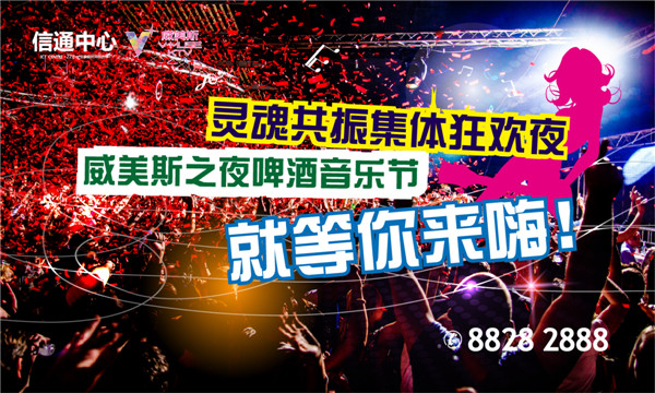 日日躁夜夜躁狠狠躁超碰97,全局化鏈?zhǔn)劫Y源優(yōu)化方案_超越未來60.96.19