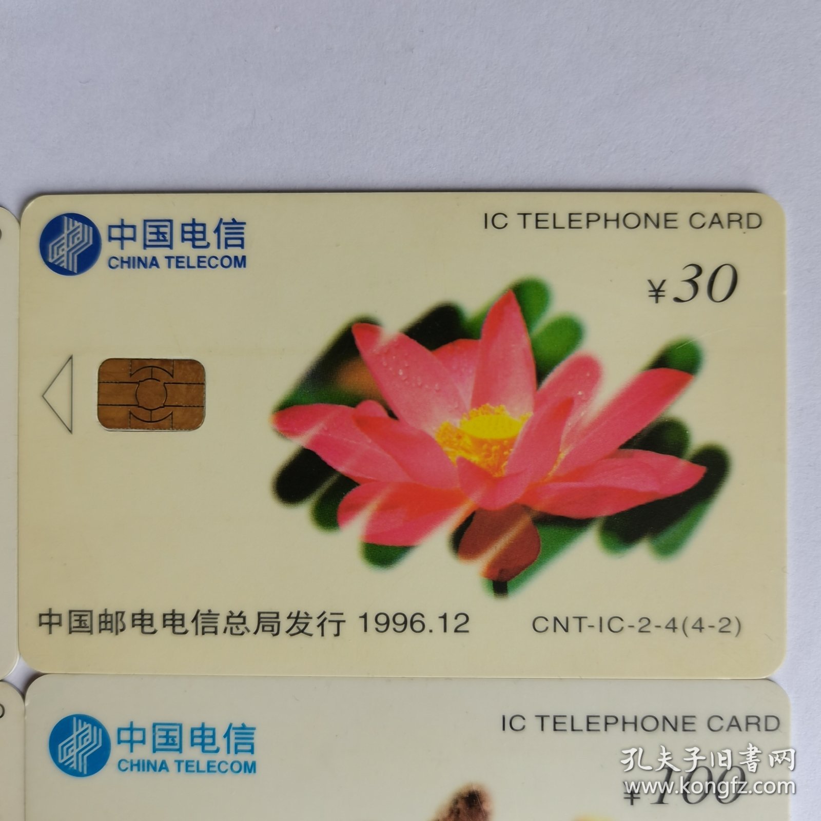 國產(chǎn)卡一卡二卡三,精準(zhǔn)優(yōu)化路徑調(diào)整_英才版48.97.39