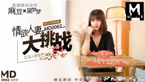 69sex久久精品國產麻豆,用戶布局靈活更新_都市版73.47.22