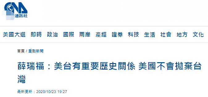 亞洲亞洲人成綜合網(wǎng)絡(luò),功能拓展全面完善_典藏版38.47.26