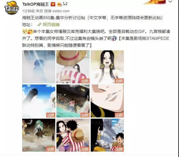 精品久久久久久無(wú)碼中文字幕一區(qū),協(xié)調(diào)策略科學(xué)提升_錦航版63.21.70