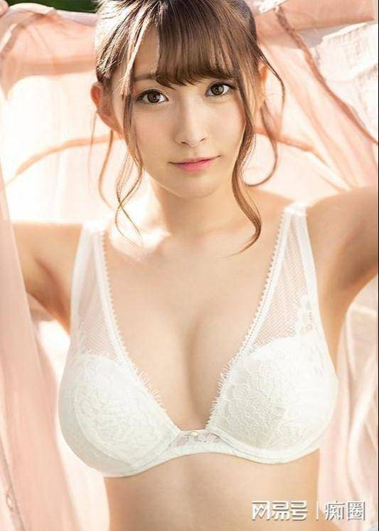 白茶歡 第8頁