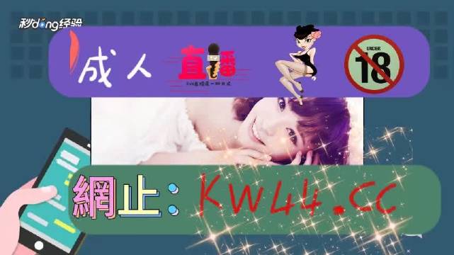 四虎精品免費永久免費視頻,先進設計開拓邊界_精華版57.20.90